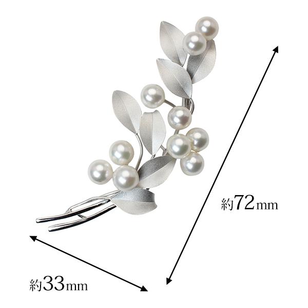 パール ブローチ フォーマル 真珠ブローチ コサージュ 本真珠 あこや