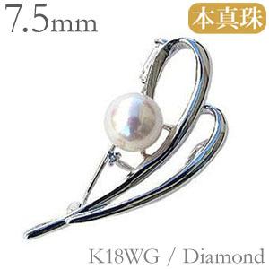 あき K18 あこや パール ピンブローチ 約7.5mm珠 パール ブローチ 本真珠 あこや アコヤ 7.5mm k18 18k 18金 ホワイト