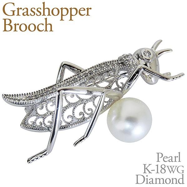 激安正規 人気 送料無料 レディース ホワイトゴールド K18 ダイヤモンド 10mm 南洋白蝶真珠 グラスホッパー バッタデザイン ブローチ プレゼント 自分買い ギフト ブローチ ギフト包装 無料 必要 Www Tin Fateta Ipb Ac Id