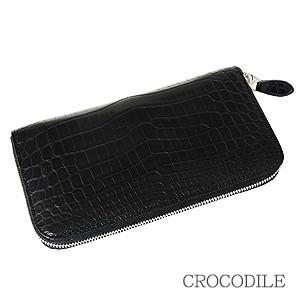 cr319051tkt