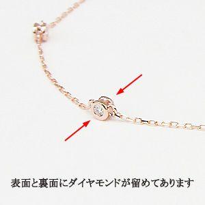 ブレスレット ダイヤモンドブレスレット 0.20 k18 ピンク