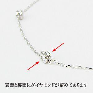 ダイヤモンドブレスレット ダイヤステーションブレスレット k18 ダイヤモンドブレスレット ダイヤステーションブレスレット k18