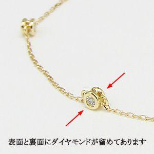 ダイヤモンドブレスレット 0.20 ダイヤ k18 イエローゴールド 送料無料 おすすめ カジュアル 人気 プレゼント ギフト ご褒美 自分買い puの画像