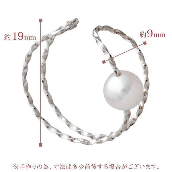 イヤカフ イヤーカフ イヤーカフス k18 18k 18金 ホワイトゴールド 真珠 あこや アコヤ パールイヤーカフ 真珠イヤーカフ ウェラブル 片耳用 送料無料の画像