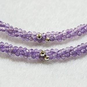 ネックレス レディース アメジスト セミロング 紫水晶 2月誕生石 誕生日 送料無料 プレゼント ギフト ご褒美 自分買い puの画像