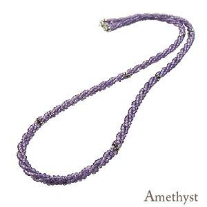ネックレス レディース アメジスト セミロング 紫水晶 2月誕生石 誕生日 送料無料 プレゼント ギフト ご褒美 自分買い puの画像