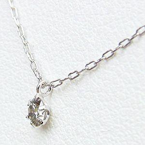 ダイヤモンドネックレス ダイヤモンドペンダント 一粒 プラチナ 送料無料 ジュエリー カジュアル 人気 プレゼント ギフト ご褒美 自分買い puの画像