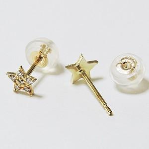 ダイヤモンドピアス スターピアス 星ピアス ダイヤピアス k18