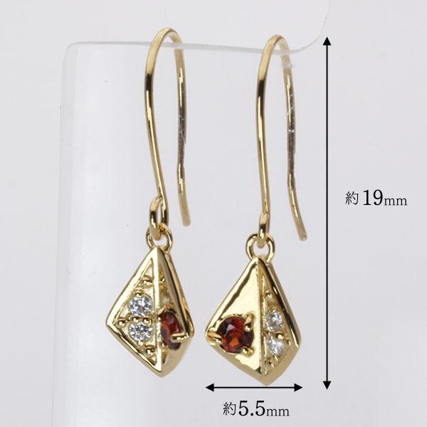 ダイヤモンド ピアス ダイヤピアス フックピアス ガーネット k18 18k 18金 イエローゴールド ペア レディース 送料無料 プレゼント ギフト 自分買い puの画像