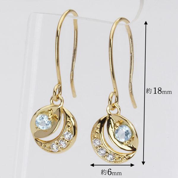 ダイヤモンド ピアス フックピアス ダイヤピアス ブルートパーズ サークルピアス 18k 18金 イエローゴールド 送料無料 レディース プレゼント ギフト puの画像