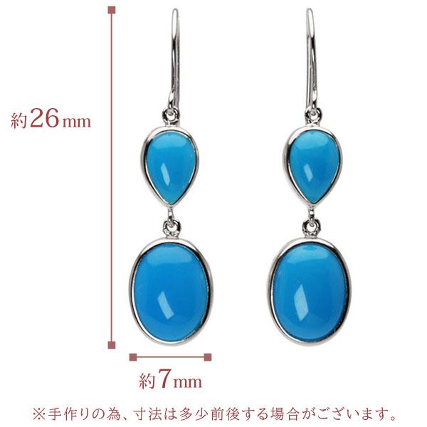 ターコイズ ピアス トルコ石 フックピアス 2連ピアス プラチナ pt900 PT 12月誕生石 揺れる 送料無料 普段使い レディース プレゼント ギフト puの画像