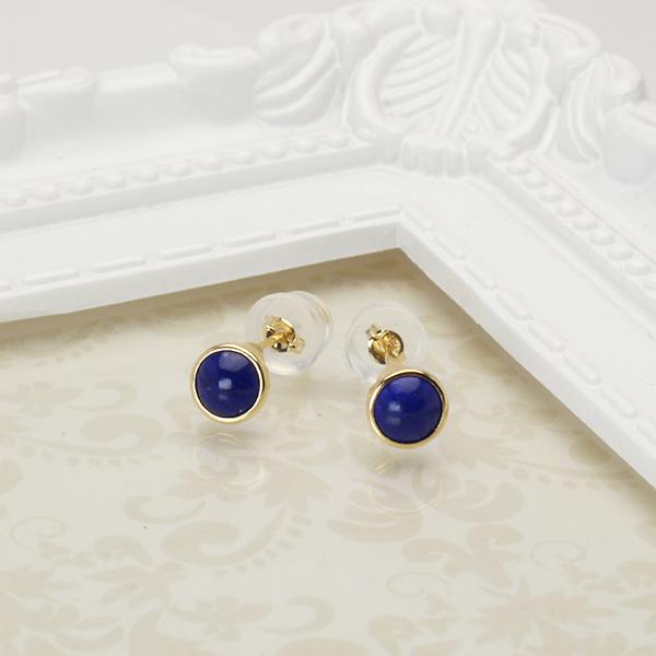 ラピスラズリ ピアス スタッドピアス k18 18k 18金 イエローゴールド