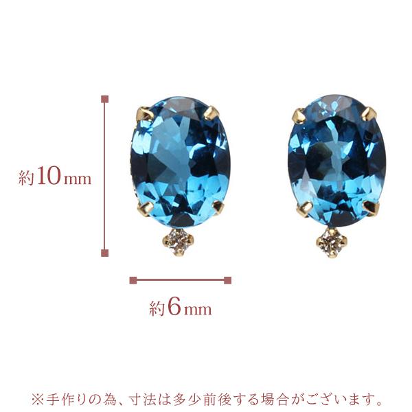ピアス ロンドンブルートパーズ ダイヤモンド ダイヤ k18 18k 18金 イエローゴールド レディース シンプル プレゼント ギフト スタッドピアス puの画像