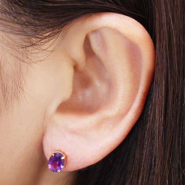 アメジスト ピアス スタッドピアス k18 18k 18金 イエローゴールド