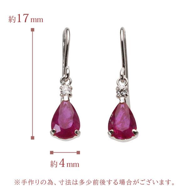 ルビー ピアス フックピアス ダイヤモンド プラチナ pt900 7月誕生石 送料無料 カジュアル 普段使い レディース プレゼント ギフト puの画像