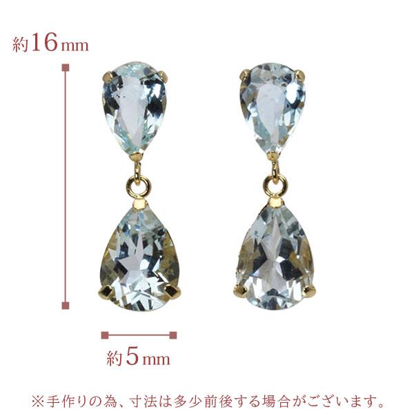 アクアマリン ピアス スタッドピアス ペアシェイプカット k18 18k 18金