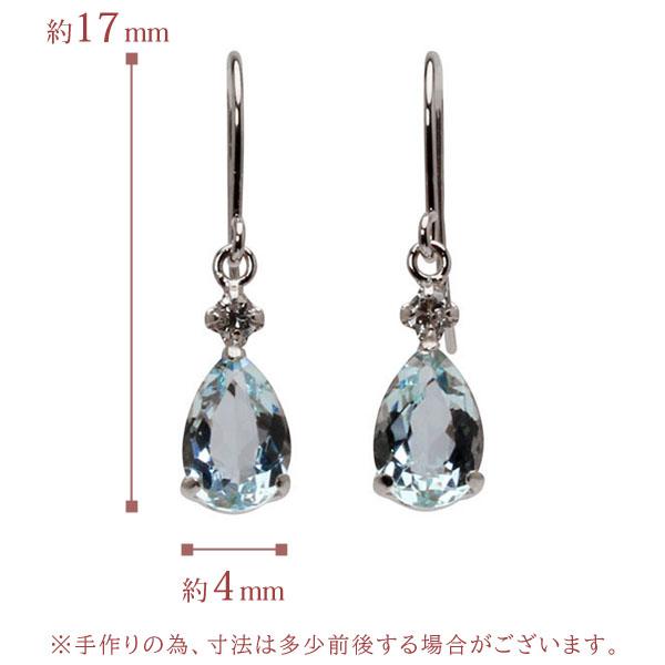 アクアマリン ピアス フックピアス プラチナ pt900 ダイヤモンド 3月誕生石 アメリカンピアス 送料無料 カジュアル レディース プレゼント ギフト puの画像