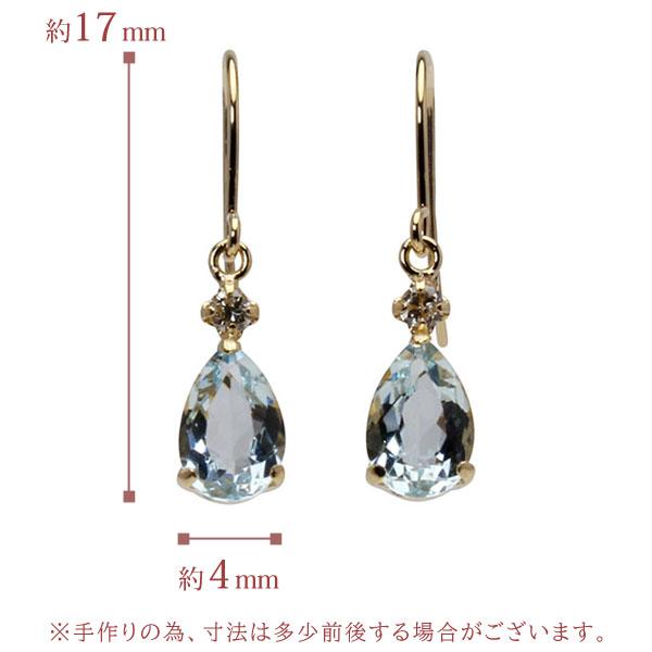 アクアマリン ピアス フックピアス k18 18k 18金 イエローゴールド ダイヤモンド 3月誕生石 アメリカンピアス 送料無料 カジュアル レディース プレゼント puの画像