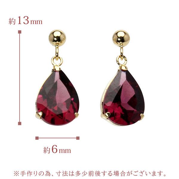 ロードライトガーネット ピアス 揺れる スタッドピアス k18 18金 18k