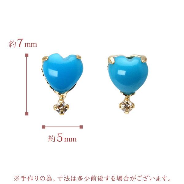 18金　ダイヤ　淡水パール　トルコ石 片方ピアス4個セット ターコイズ ピアス トルコ石ピアス ハート スタッドピアス