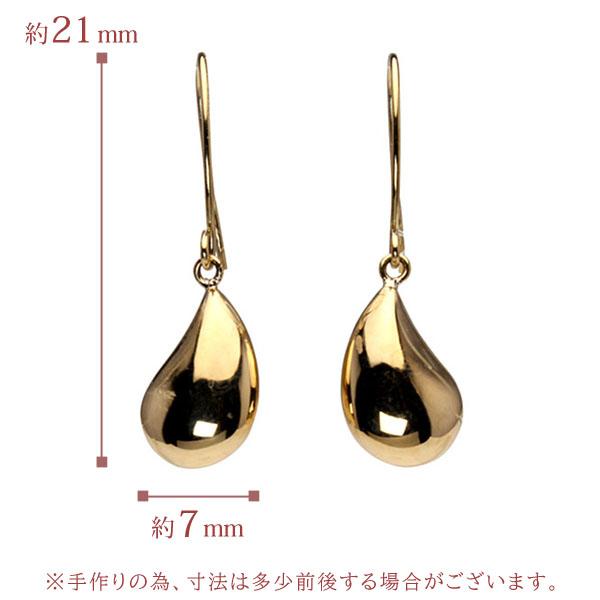 ピアス k18 18k 18金 イエローゴールド フックピアス ティアドロップ