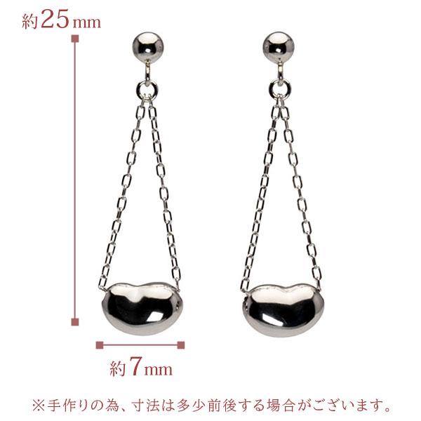 ピアス プラチナ pt900 スタッドピアス ビーンズ チェーンピアス レディース 地金ピアス 送料無料 カジュアル 普段使い トレンド プレゼント ギフト puの画像
