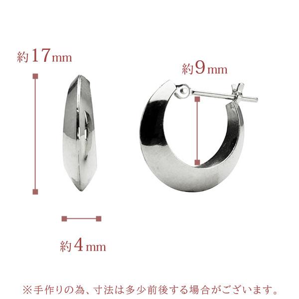 ピアス プラチナ pt900 フープピアス 遮断式ピアス レディース 地金ピアス 送料無料 カジュアル 普段使い トレンド プレゼント ギフト 自分買い puの画像