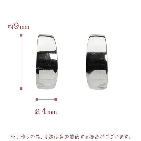 ピアス プラチナ pt900 スタッドピアス フープピアス風 レディース 地