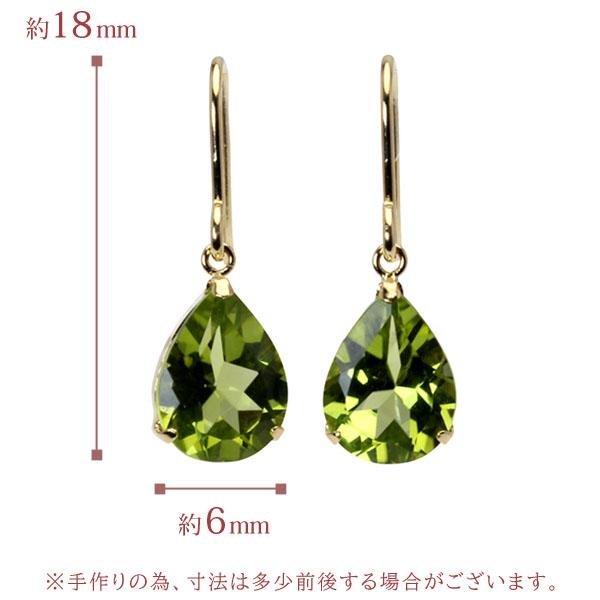 ペリドット ピアス フックピアス k18 18k 18金 イエローゴールド 8月
