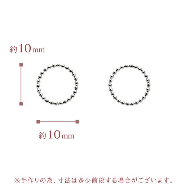 スタッド ピアス プラチナ pt900 サークルモチーフ レディース 地金