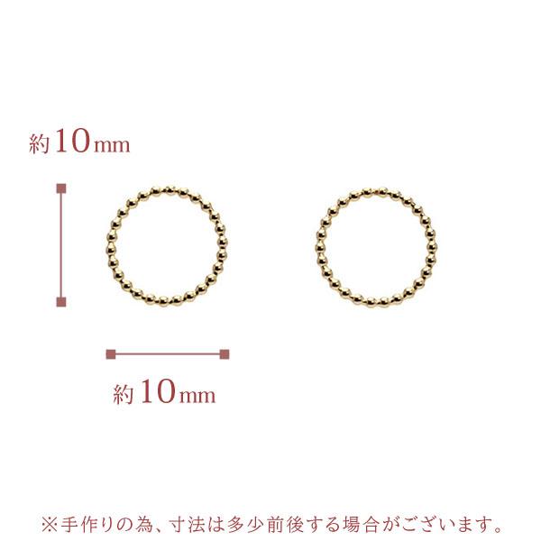 ピアス k18 18k 18金 イエローゴールド スタッドピアス サークルモチーフ レディース 地金ピアス 送料無料 カジュアル 普段使い プレゼント ギフト puの画像