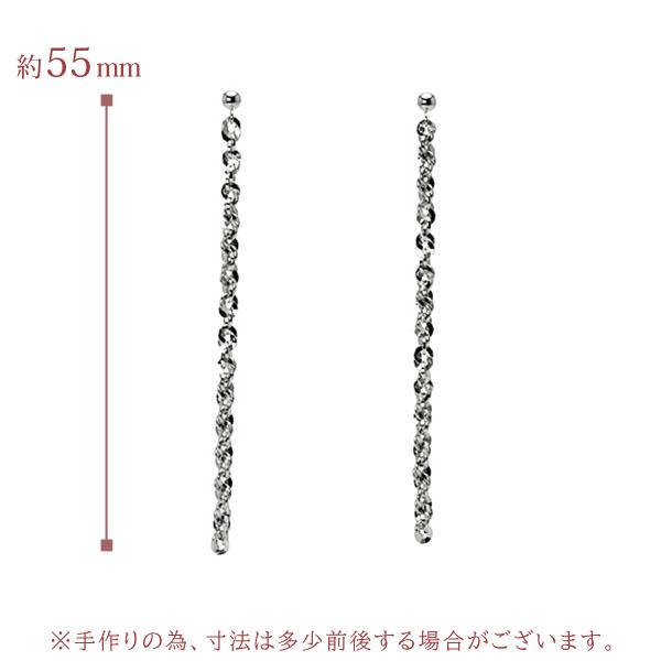 ピアス プラチナ チェーンピアス スタッドピアス レディース 地金ピアス 送料無料 カジュアル 普段使い トレンド プレゼント ギフト 自分買い puの画像
