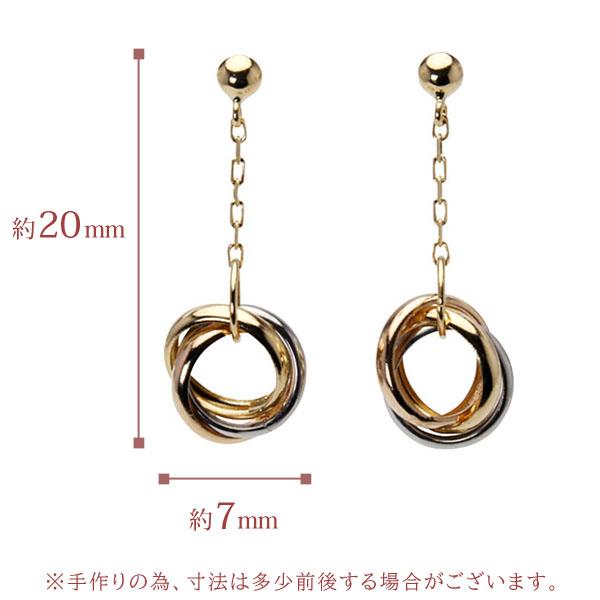 ピアス スリーカラー k18 18金 18k イエローゴールド ピンクゴールド プラチナ pt900 スタッドピアス レディース 地金 送料無料 普段使い プレゼント ギフト puの画像