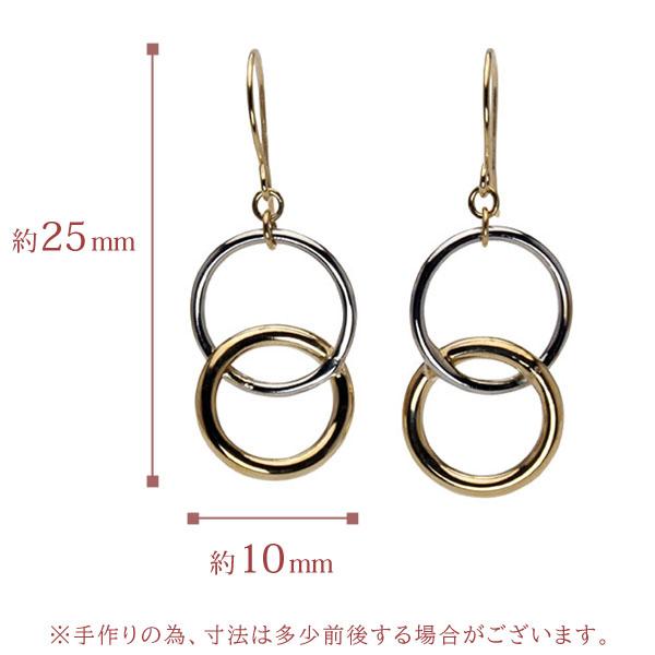 ピアス フックピアス k18 18金 18k イエローゴールド プラチナ pt900 コンビ 2カラー レディース 地金ピアス 送料無料 カジュアル 普段使い プレゼント puの画像