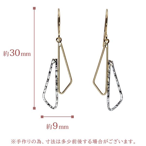 ピアス フックピアス k18 18金 18k イエローゴールド プラチナ pt900 コンビ 2カラーピアス レディース 地金ピアス 送料無料 普段使い プレゼント ギフト puの画像
