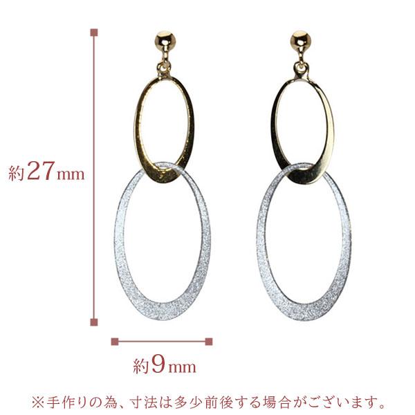 ピアス スタッドピアス k18 18金 18k イエローゴールド プラチナ pt900 コンビ 2カラー レディース 地金ピアス 送料無料 カジュアル 普段使い プレゼント puの画像