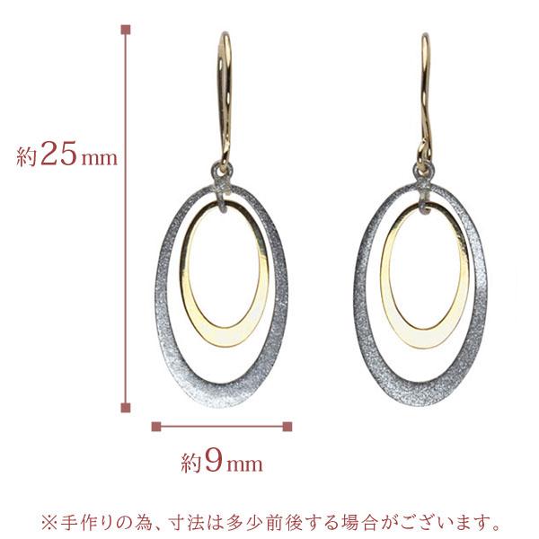 ピアス フックピアス k18 18金 18k イエローゴールド プラチナ pt900 コンビ 2カラー レディース 地金ピアス 送料無料 カジュアル 普段使い プレゼント puの画像