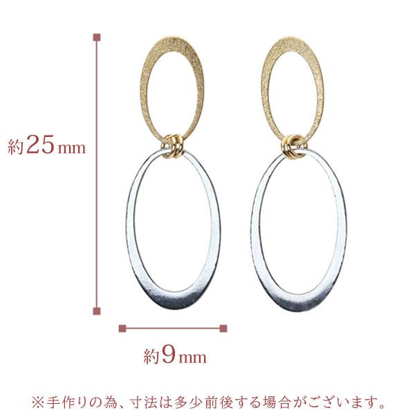 ピアス スタッドピアス k18 18金 18k イエローゴールド プラチナ pt900 コンビ 2カラー レディース 地金ピアス 送料無料 カジュアル 普段使い プレゼント puの画像