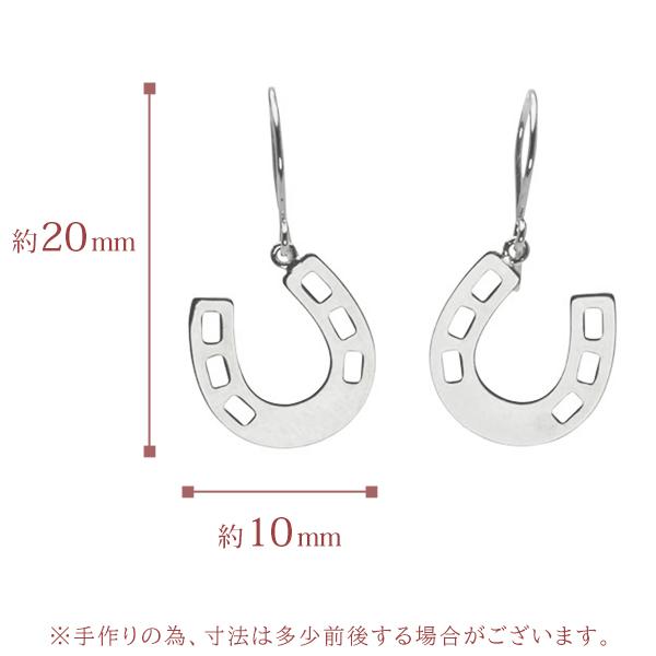 ピアス プラチナ pt900 フックピアス ホースシュー 馬蹄 レディース 地金ピアス 送料無料 シンプル カジュアル 普段使い トレンド プレゼント ギフト puの画像
