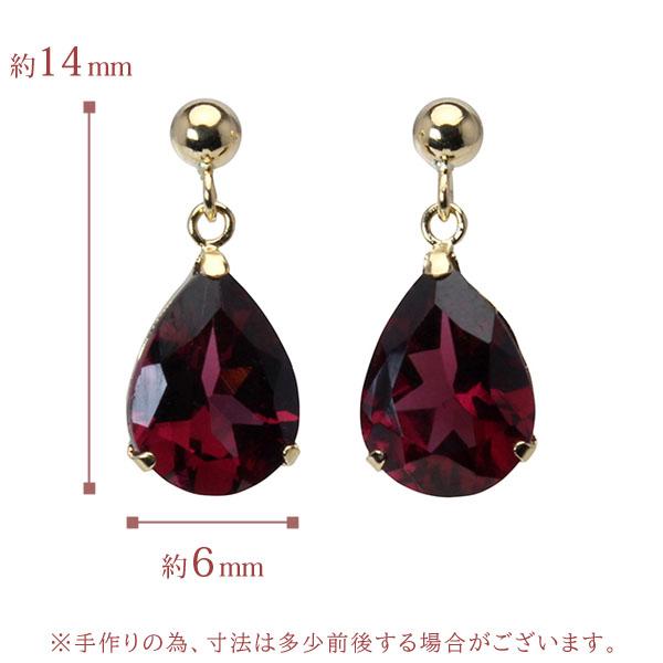ロードライトガーネット ピアス 揺れる スタッドピアス k18 18k 18金