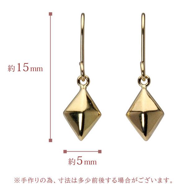 ピアス k18 イエローゴールド 18金 18k フックピアス ダイヤ型 ひし型
