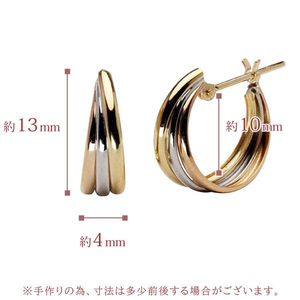 スリーカラー ピアス フープピアス k18 18金 18k イエローゴールド