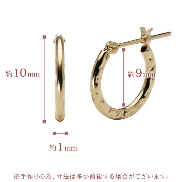 ピアス フープピアス k18 18k 18金 イエローゴールド 遮断式ピアス レディース 地金ピアス 送料無料 カジュアル 普段使い トレンド プレゼント ギフト puの画像