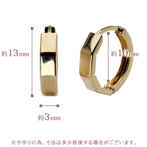 ピアス フープピアス k18 18k 18金 イエローゴールド 中折れ式ピアス