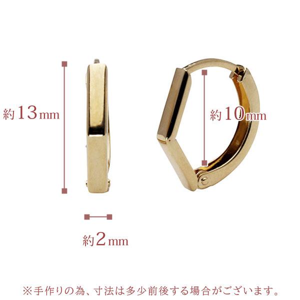 ピアス フープピアス k18 18k 18金 イエローゴールド 中折れ式ピアス レディース 地金ピアス リバーシブル 送料無料 カジュアル 普段使い プレゼント ギフト puの画像