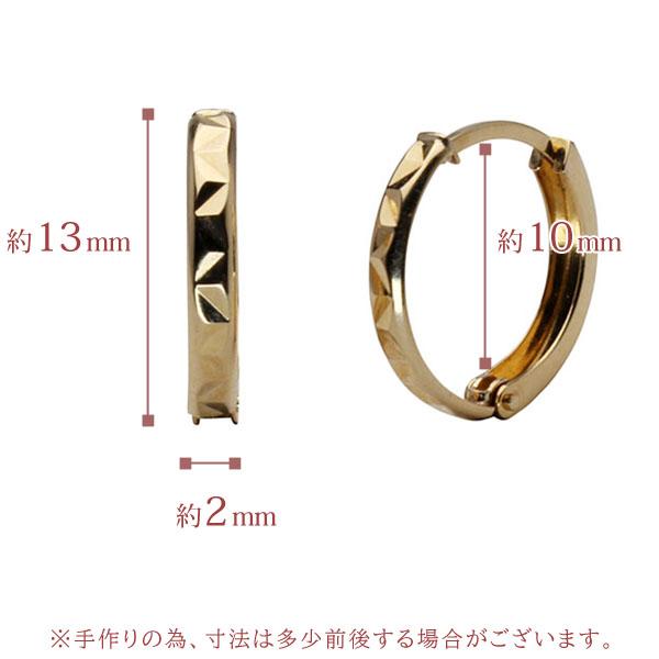 ピアス フープピアス k18 18k 18金 イエローゴールド 中折れ式ピアス レディース 地金ピアス リバーシブル 送料無料 カジュアル 普段使い プレゼント ギフト puの画像