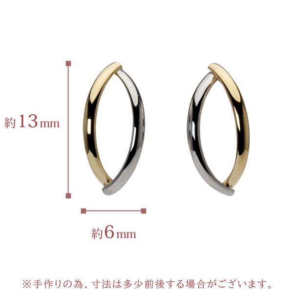 ピアス スタッドピアス k18 18金 18k イエローゴールド プラチナ pt900 コンビカラー レディース 地金ピアス 送料無料 カジュアル 普段使い プレゼント puの画像