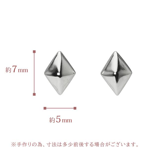 ピアス プラチナ pt900 スタッドピアス ダイヤ ひし形 レディース 地金