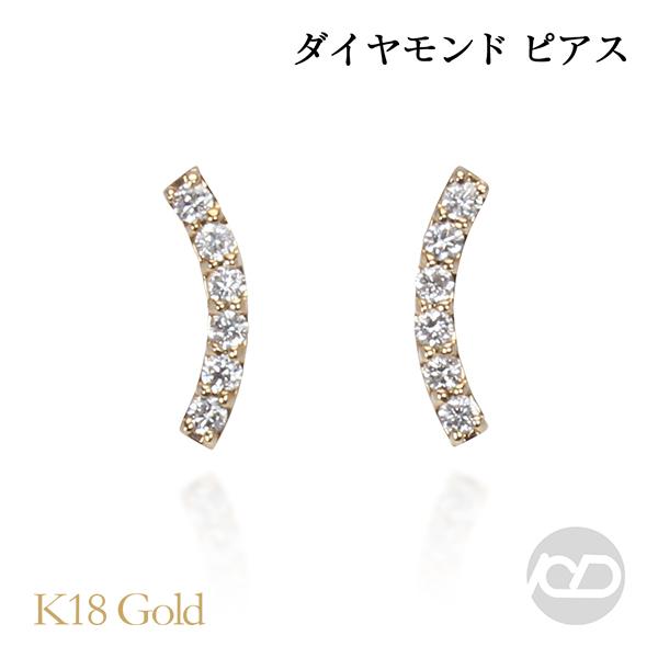 一部予約販売中】 新品、未使用 3way 0.3ct ダイヤモンド K18 yg