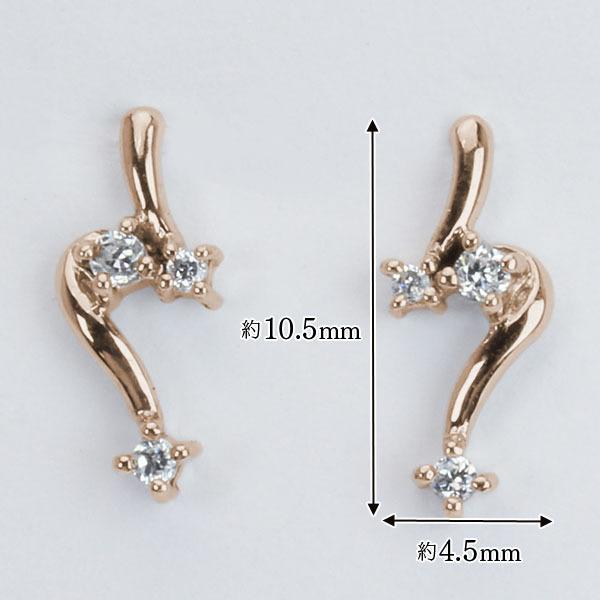 ダイヤモンド ピアス ダイヤモンドピアス ダイヤピアス 10金 k10 10k 
